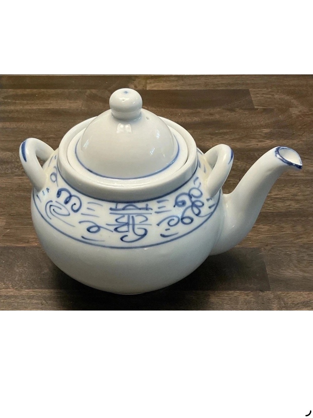 VTG Classic 1980s Chinoiserie Style Teapot